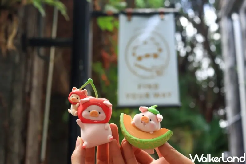 罐頭豬LuLu豬朋引伴旅行社 / WalkerLand窩客島提供 未經許可，不得轉載