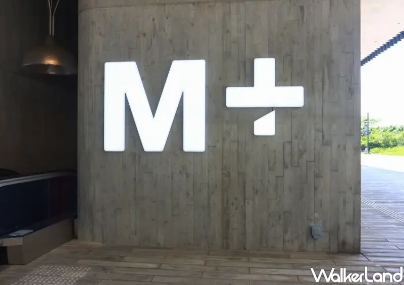 香港9大打卡玩法 / WalkerLand窩客島提供 未經許可，不得轉載