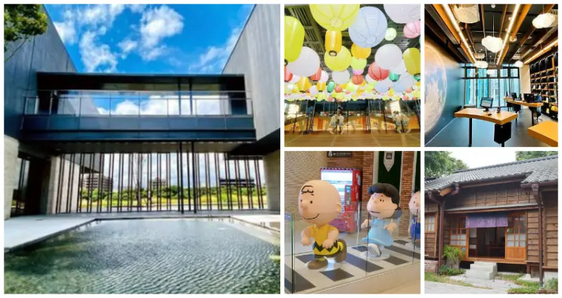 先衝水族館太外行！11個超人氣「桃園室內景點」快筆記，全台最美「書法藝術館」、台劇拍攝點「復古老茶廠」，雨天一樣超好玩。