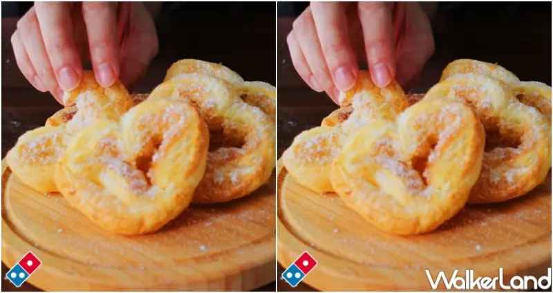 達美樂 夏季777優惠活動 / WalkerLand窩客島提供 未經許可，不得轉載