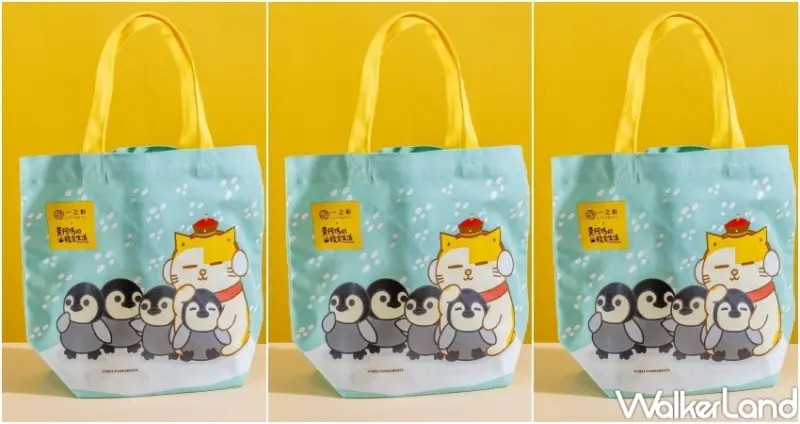 一之軒X黃阿瑪的後宮生活 / WalkerLand窩客島整理提供 未經許可，不得轉載