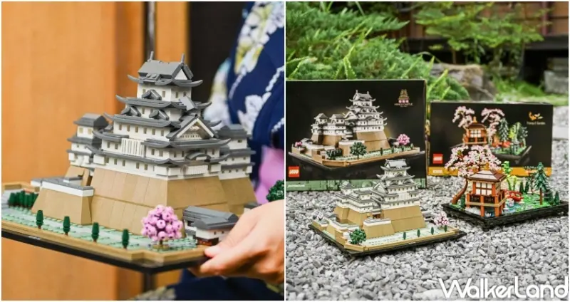 樂高日本祭 / WalkerLand窩客島提供 未經許可，不得轉載