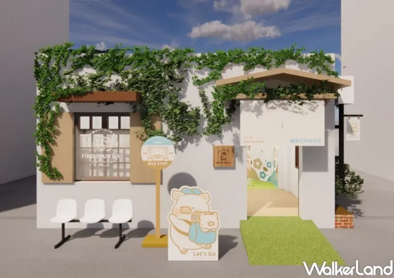 罐頭豬LuLu豬朋引伴旅行社 / WalkerLand窩客島整理提供 未經許可，不得轉載