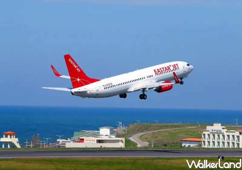 易斯達航空特價機票/ WalkerLand窩客島整理提供 未經許可不可轉載