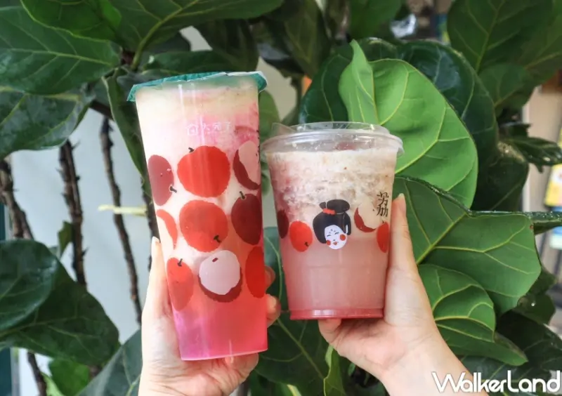 手搖杯新品 / WalkerLand窩客島提供 未經許可，不得轉載