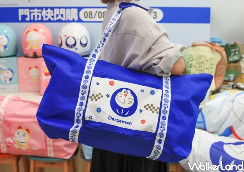 7-11哆啦A夢 積木FUN樂遊集點送 / WalkerLand窩客島提供 未經許可，不得轉載