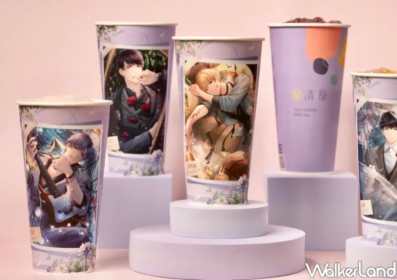 清原Ｘ戀與製作人聯名/ WalkerLand窩客島提供 未經許可，不得轉載