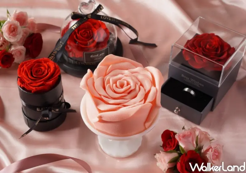 情人節優惠 / WalkerLand窩客島提供 未經許可，不得轉載