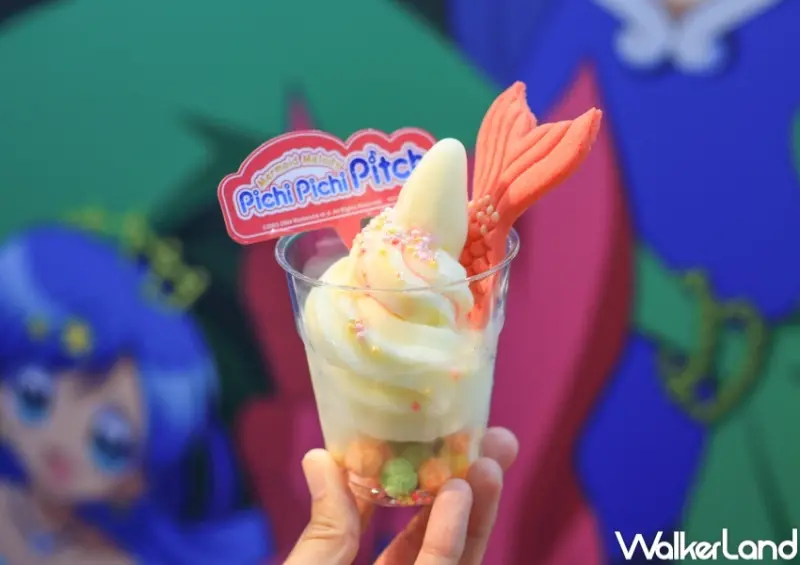 真珠美人魚期間限定店 / WalkerLand窩客島提供 未經許可，不得轉載