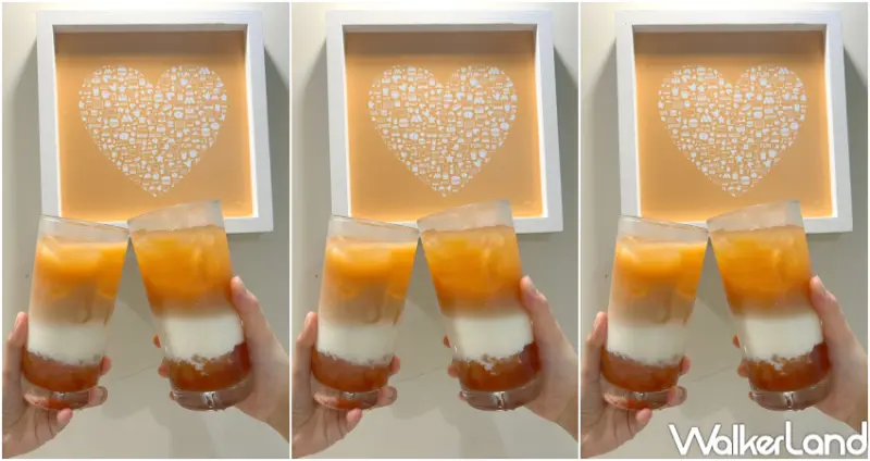 情人節優惠 / WalkerLand窩客島提供 未經許可，不得轉載