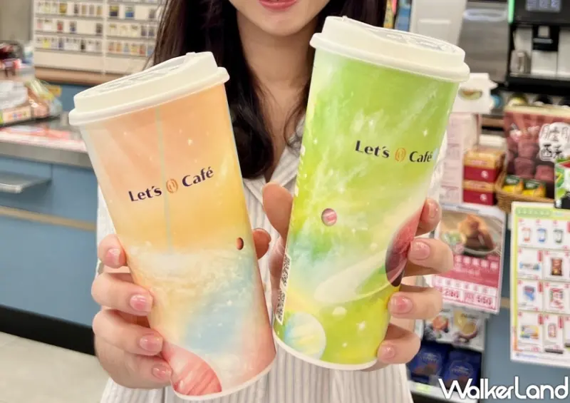 全家霜淇淋、咖啡買一送一 / WalkerLand窩客島整理提供 未經許可不可轉載