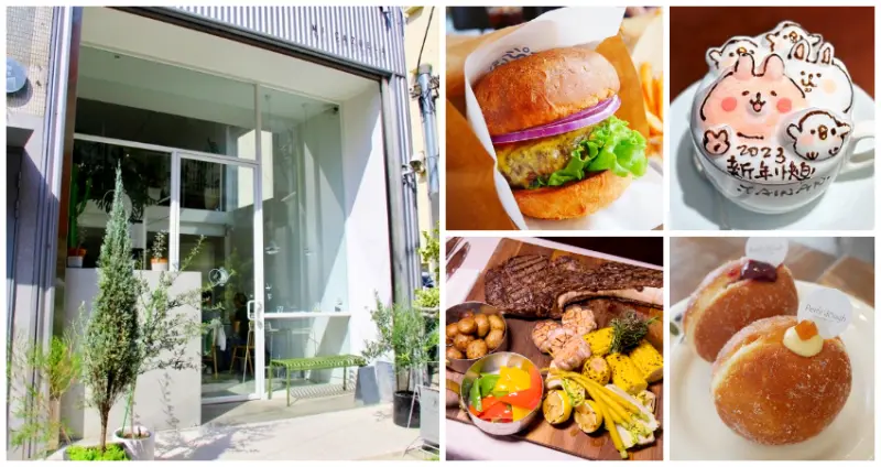 台南人才不瘋牛肉湯！IG狂洗版「43間台南人氣美食」排名公開，爆紅療癒「鄉村日式甜甜圈」、老宅隱藏「超萌拉花咖啡」，另類台南美食正夯。