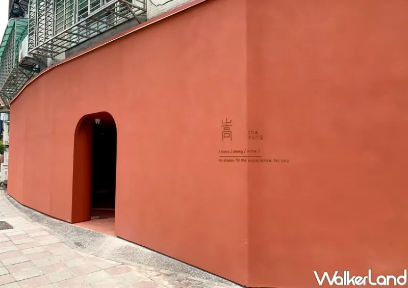 嵩SUNG  / WalkerLand窩客島提供 未經許可，不得轉載