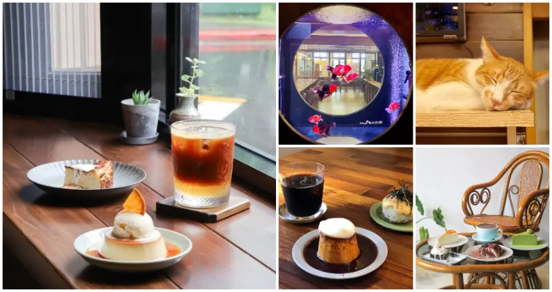 南港不限時咖啡廳推薦 / WalkerLand窩客島整理提供 未經許可，不得轉載