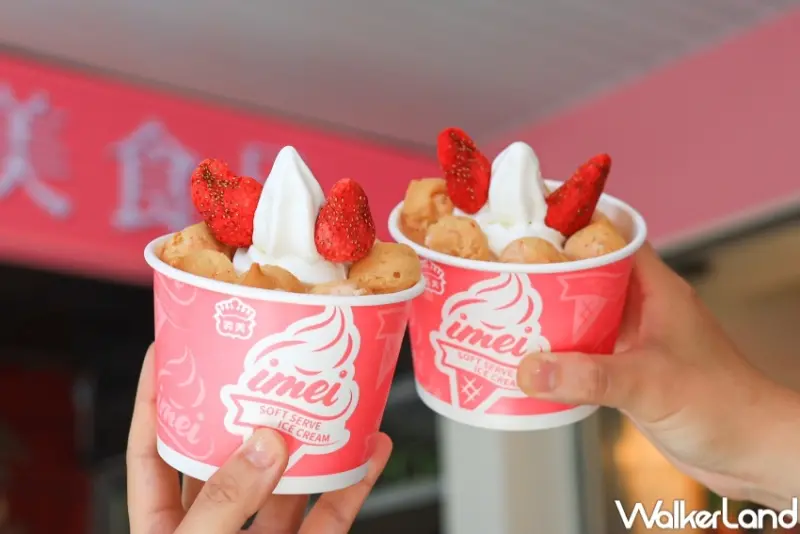 義美草莓泡芙霜淇淋聖代 / WalkerLand窩客島提供 未經許可，不得轉載