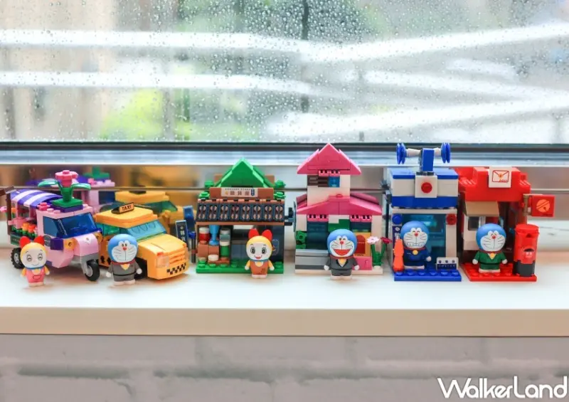 7-11哆啦A夢 積木FUN樂遊集點送 / WalkerLand窩客島提供 未經許可，不得轉載