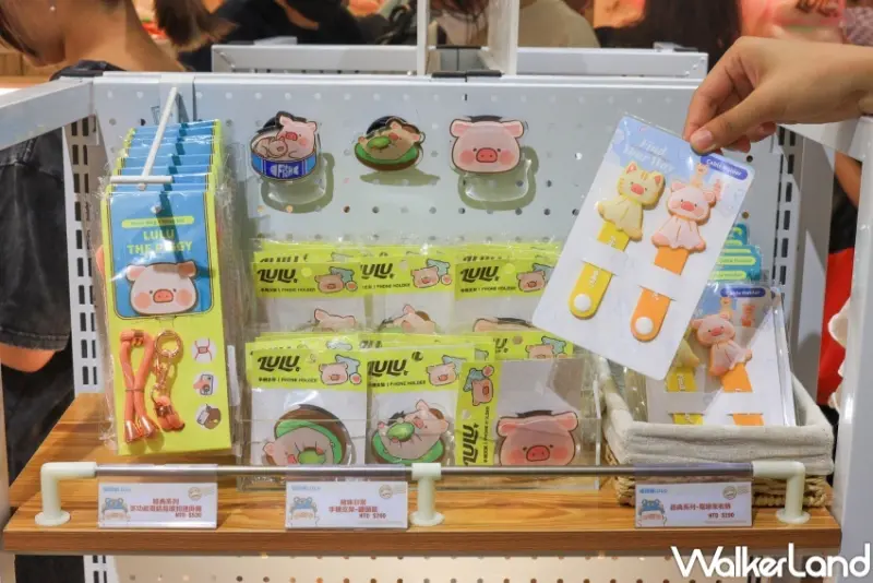 罐頭豬LuLu豬朋引伴旅行社 / WalkerLand窩客島提供 未經許可，不得轉載