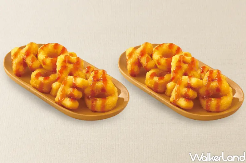 情人節優惠 / WalkerLand窩客島提供 未經許可，不得轉載