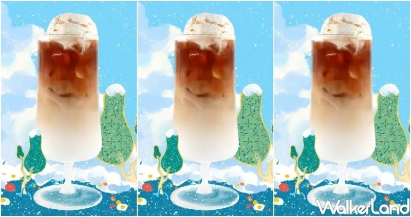 可不可新品 / WalkerLand窩客島整理提供 未經許可，不得轉載