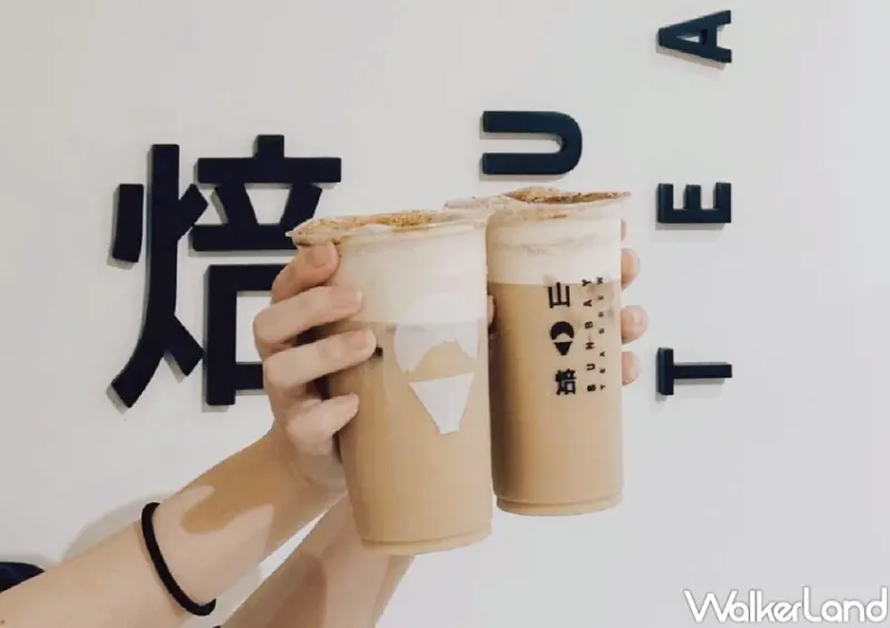 情人節優惠 / WalkerLand窩客島提供 未經許可，不得轉載