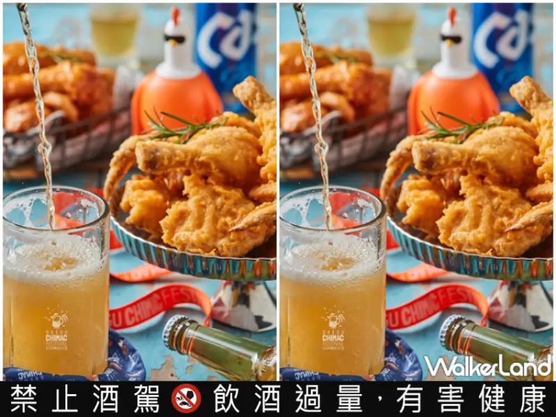 大邱炸雞啤酒節/ WalkerLand窩客島整理提供 未經許可不可轉載