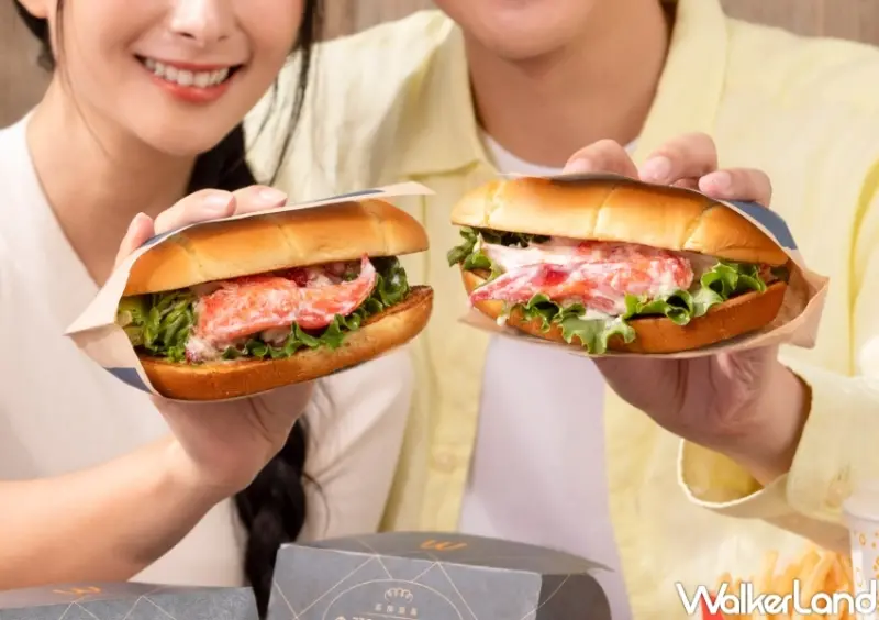 麥當勞 螯龍蝦堡  / WalkerLand窩客島提供 未經許可，不得轉載