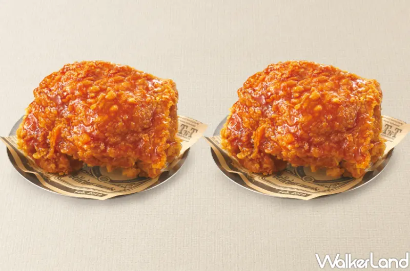 情人節優惠 / WalkerLand窩客島提供 未經許可，不得轉載