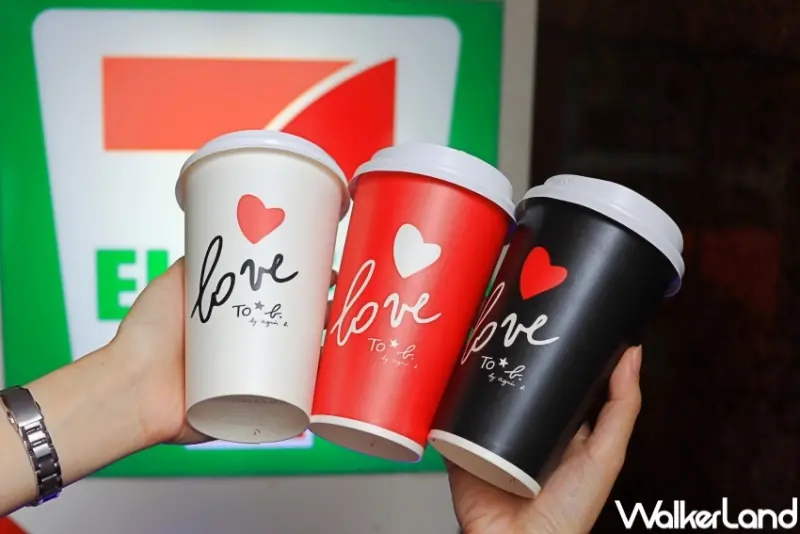 7-ELEVEN 情人節限定活動 / WalkerLand窩客島提供 未經許可，不得轉載