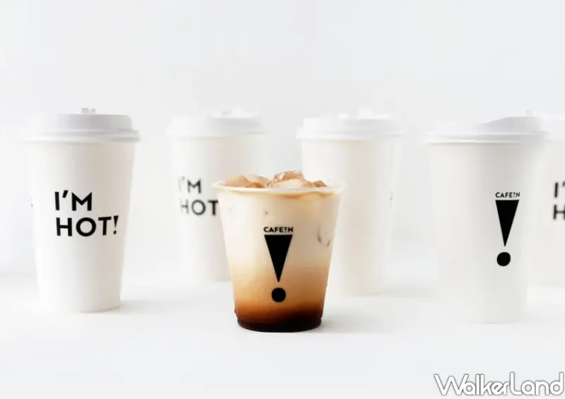 新店裕隆城 誠品生活新店 開幕資訊/ WalkerLand窩客島整理提供 未經許可不可轉載