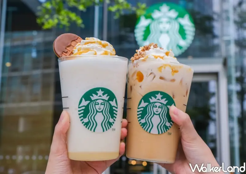 星巴克烤杏仁白巧克力星冰樂、那堤/ WalkerLand窩客島整理提供 未經同意不可轉載