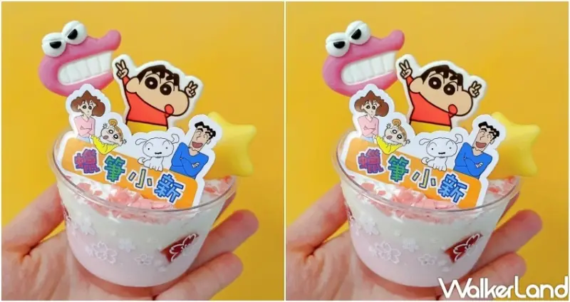 85℃蠟筆小新聯名蛋糕 / WalkerLand窩客島整理提供 未經許可，不得轉載