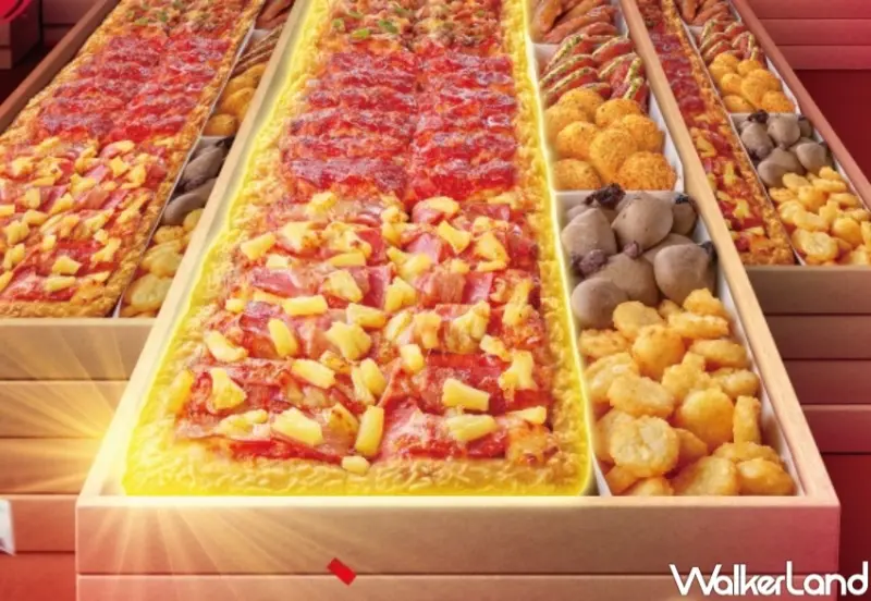 必勝客 一公尺派對巨飽盒 / WalkerLand窩客島提供 未經許可，不得轉載