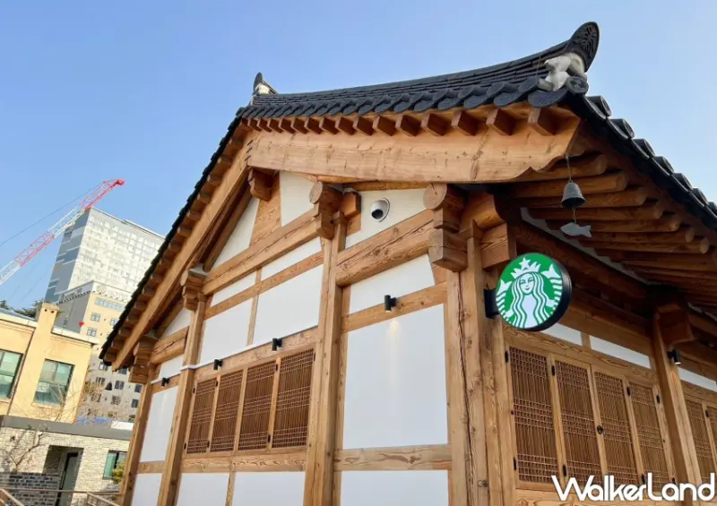 星巴克 大邱鐘路古宅店 대구종로고택점/ WalkerLand窩客島整理提供 未經許可不可轉載