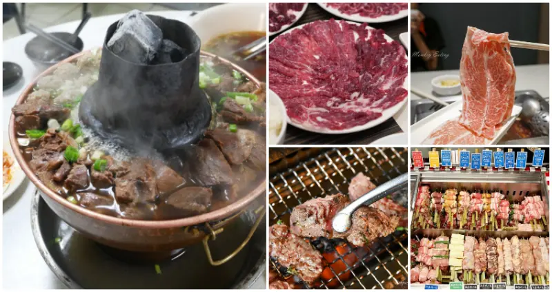 台中鍋烤節 / WalkerLand窩客島提供 未經許可，不得轉載