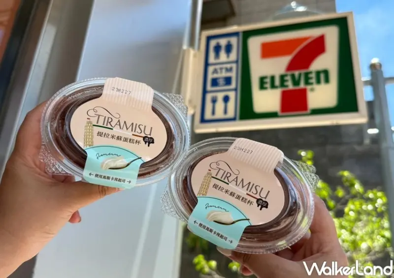 7-ELEVEN / WalkerLand窩客島整理提供 未經許可，不得轉載