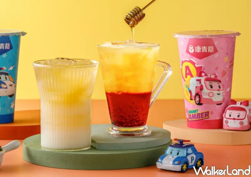 康青龍 x 救援小英雄波力 加價購活動/ WalkerLand窩客島整理提供 未經同意不可轉載