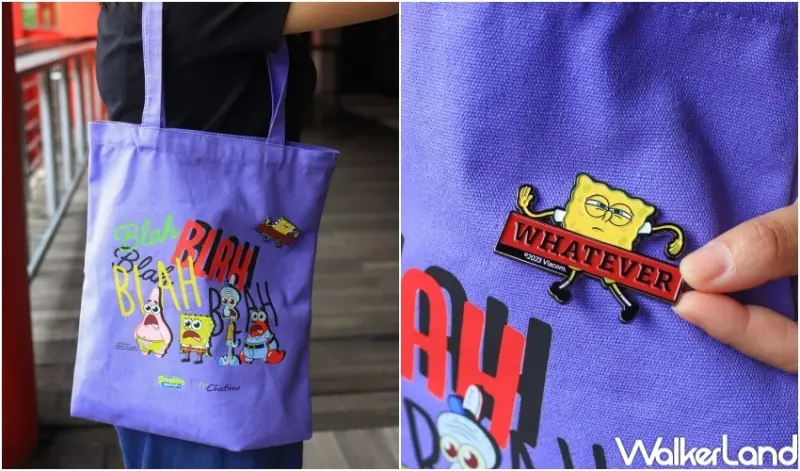 日出茶太X海綿寶寶 海綿星星大冒險 / WalkerLand窩客島提供 未經許可，不得轉載