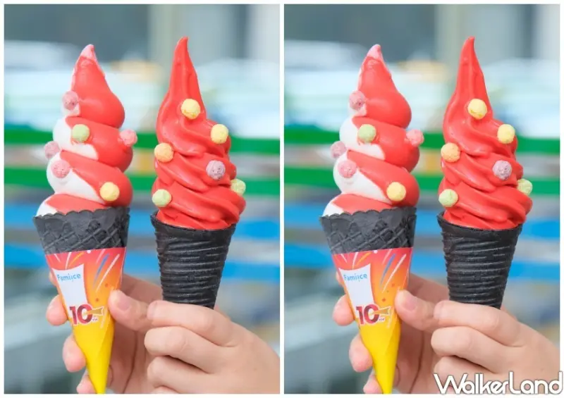 全家霜淇淋、霜淇淋體驗店/ WalkerLand窩客島整理提供 未經同意不可轉載