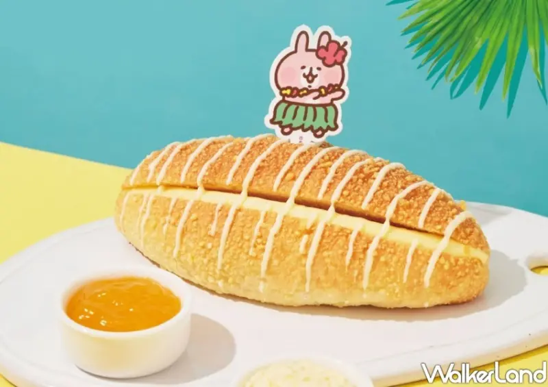 Semeur聖娜X卡娜赫拉的小動物聯名加價購活動資訊/ WalkerLand窩客島整理提供 未經同意不可轉載