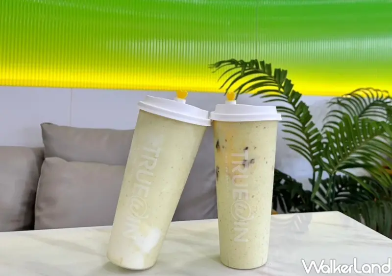 初韻 酪梨新品 / WalkerLand窩客島提供 未經許可，不得轉載