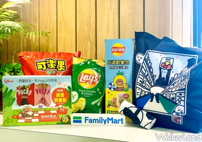 全家中元普渡LAIMO馬來貘/ WalkerLand窩客島整理提供 未經同意不可轉載