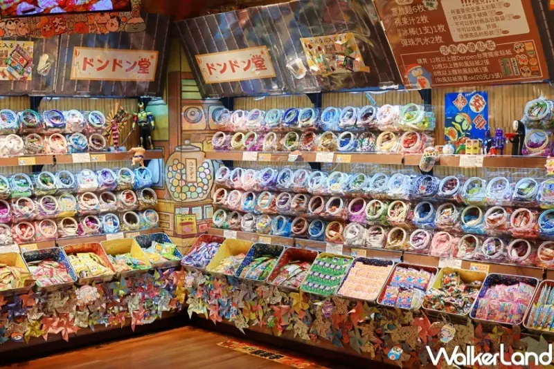 DON DON DONKI 南港店 / WalkerLand窩客島提供 未經許可，不得轉載