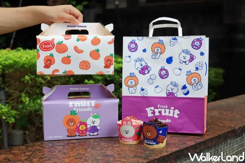 Mister Donut 水果系列新品 / WalkerLand窩客島提供 未經許可，不得轉載