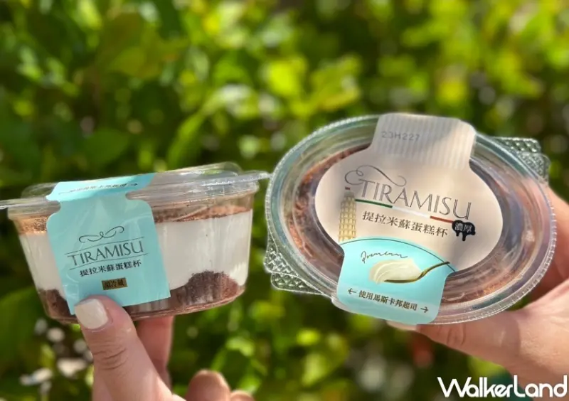 7-ELEVEN / WalkerLand窩客島整理提供 未經許可，不得轉載