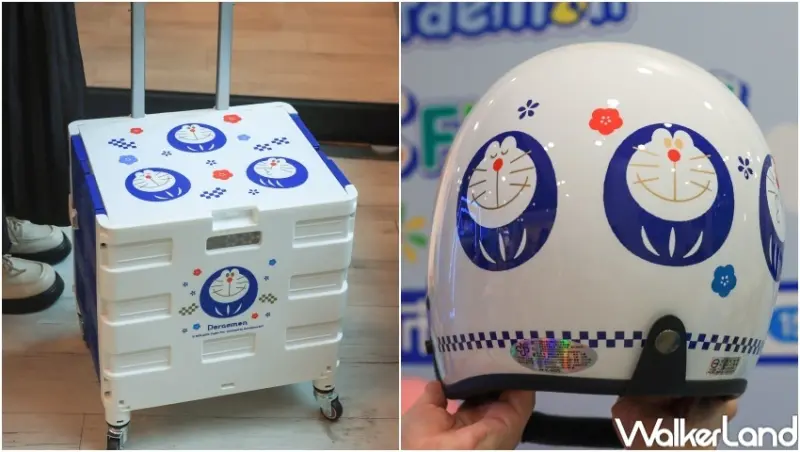 7-11哆啦A夢 積木FUN樂遊集點送 / WalkerLand窩客島提供 未經許可，不得轉載