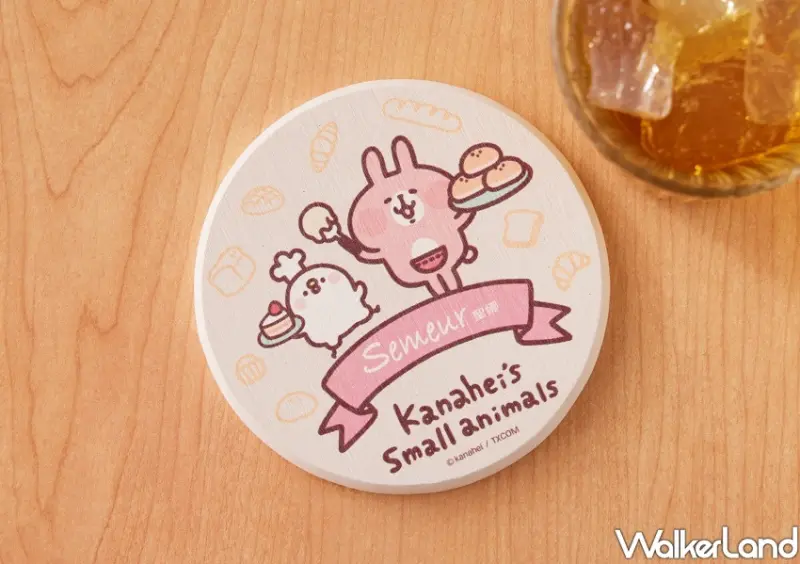 Semeur聖娜X卡娜赫拉的小動物聯名加價購活動資訊/ WalkerLand窩客島整理提供 未經同意不可轉載