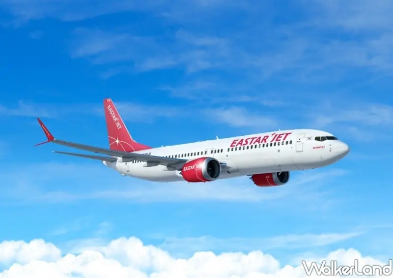 易斯達航空 松山－金浦航線資訊/ WalkerLand窩客島整理提供 未經許可不可轉載