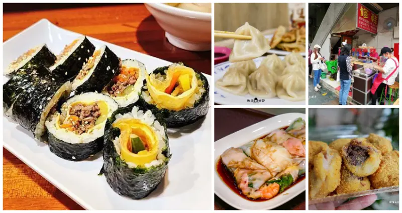 微翹班也要吃！7間「行天宮巷弄美食」手刀跟上，爆夯「行天宮美食推薦」24小時接力吃不停。