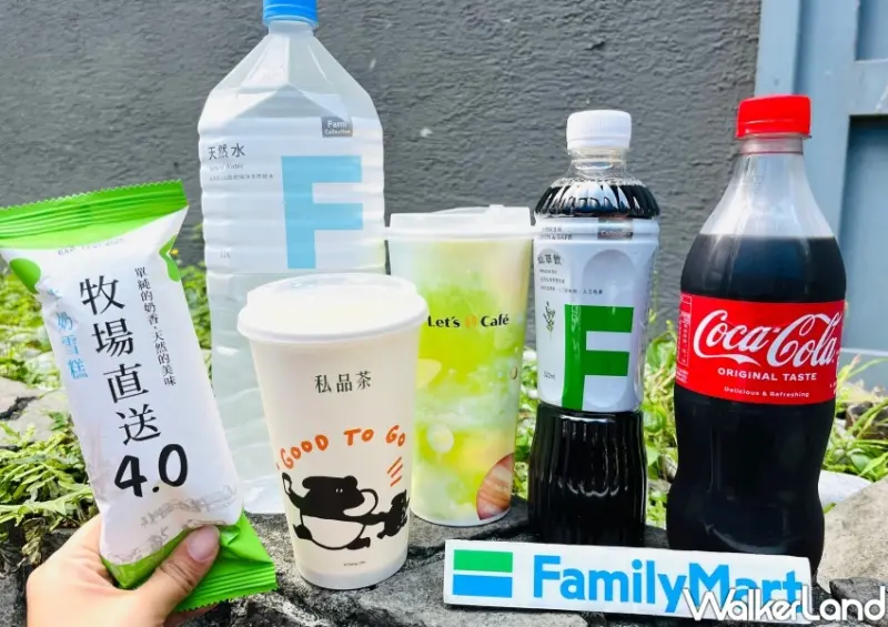 全家買一送一、好神公仔/ WalkerLand窩客島整理提供 未經許可不可轉載