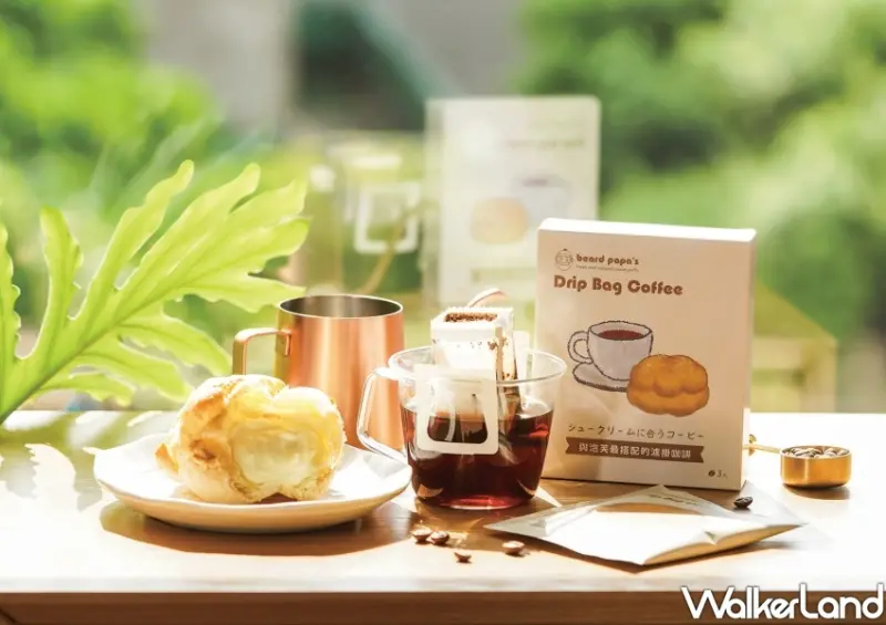 beard papa’s芋泥奶霜泡芙系列/ WalkerLand窩客島整理提供 未經許可不可轉載